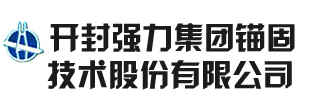 圆锚-预应力锚具-锚具_完美娱乐app官网版-完美娱乐app官网版主要生产种种预应力锚具,预应力张拉装备,先张梁卡具及配套使用种种型号的预应力锚具产品